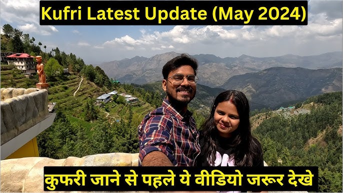 2N - 3D Himachal Pradesh Tour Shimla