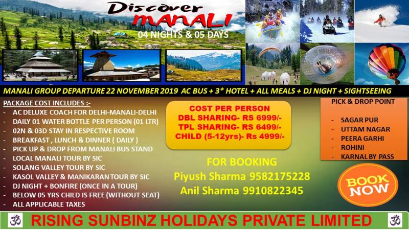 MANALI GROUP TOUR 4 NIGHTS 5 DAYS