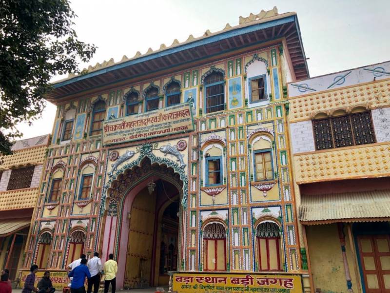 Varanasi, Chitrakoot, Ayodhya,Gaya & Bodhgaya Tour