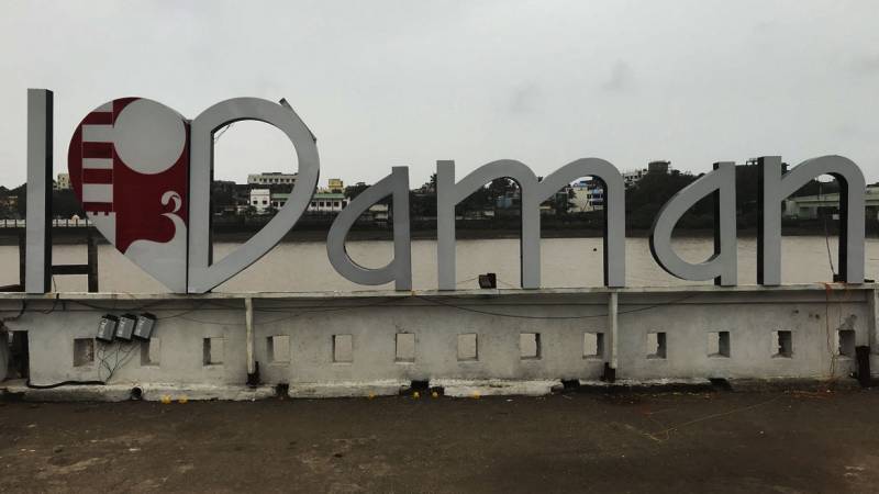 Daman Beach Tour  02 Nights - 03 Days