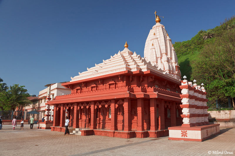 Coastal Ratnagiri Tour