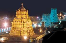 Tirupati Balaji Darshan Package Image