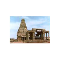 Navagraha - Panchaboothangal Tour - Tamilnadu - Andhra Pradesh - Pondicherry Tour