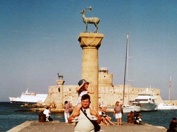 Eros Vacation Package: 15 Days