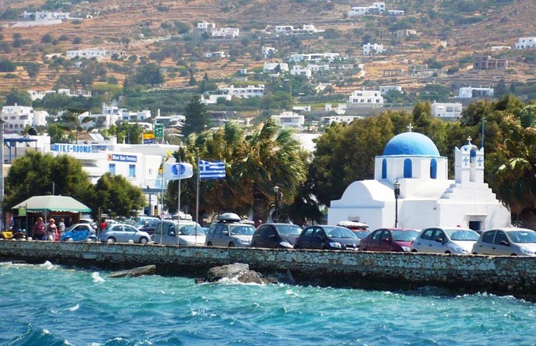 Aeolos Vacation Package: 12 Days