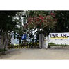 Fortune Resort Bay Island Package Image
