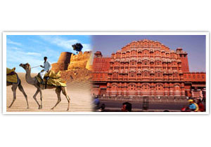 Jaipur - Ajmer Special Tiour