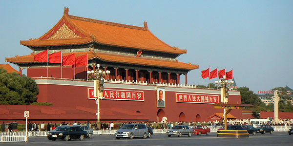 Classical Beijing Tour