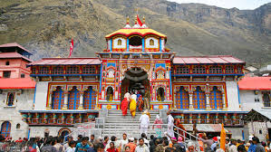 04 Nights & 05 Days Dodham Yatra Package