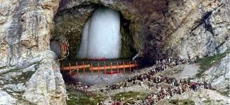 04 Night & 05 Days Srinagar To Aamarnath Yatra By Helicopter Tour