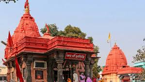 04 Nights/ 05 Days Ujjain + Omkareshwar + Maheshwar + Mandu Tour Package.