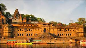 04 Nights/ 05 Days Ujjain + Omkareshwar + Maheshwar + Mandu Tour Package.