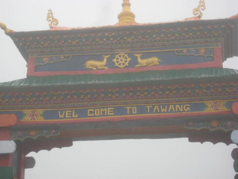 12 Nights/13 Days North East India Package