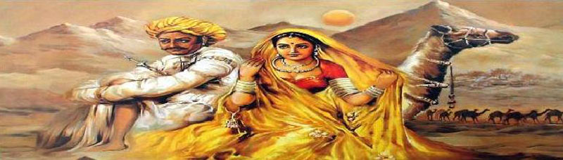 Sanskriti of Rajasthan