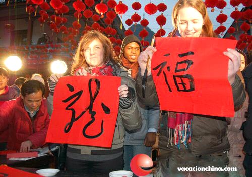 Viajes Festival Del Año Nuevo China 2015 En Beijing 6 Dias 