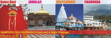Vaishno Devi - Char Devi Tour - 3 Nights / 4 Days