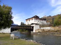 Intro To Bhutan Tour 