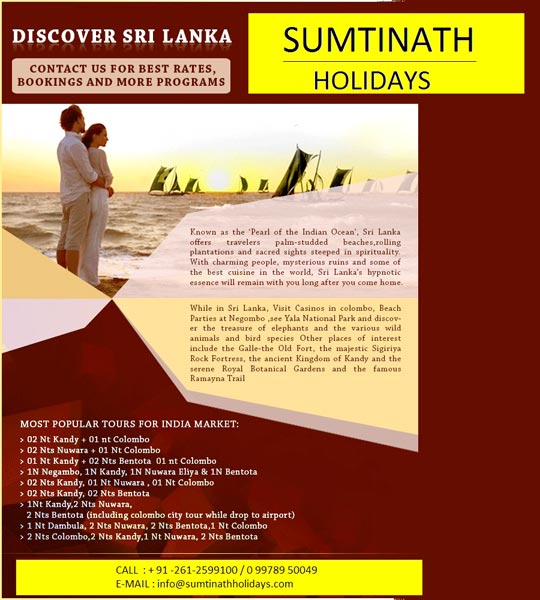 Srilanka Tour 