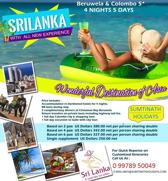 Srilanka Tour (29713),Holiday Packages to Bentota, Yala, Kandy, Colombo