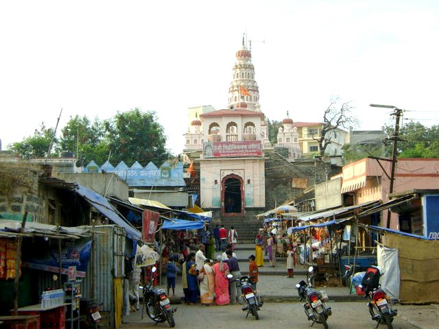 Ashtavinayak Darshan Pune Tour