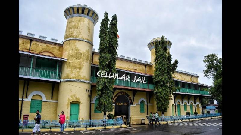 4 Nights 5 Days Andaman Pakackage