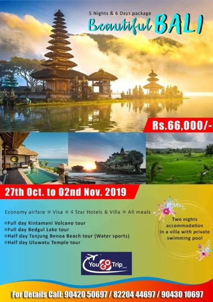 Dazzling Dubai 4 Nights & 5 Days Tour