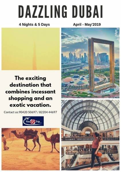 Dazzling Dubai 4 Nights & 5 Days Tour
