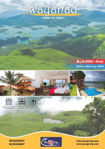 Dazzling Dubai 4 Nights & 5 Days Tour