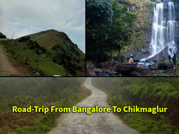 Chikmagalur - Weekend