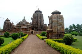 2 Nights 3 Days Bhubaneswar Tour