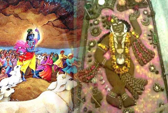 Braj Dham Yatra Tour