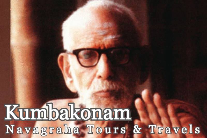 3 Days / 2 Nights Navagraha Tour Package From Kumbakonam