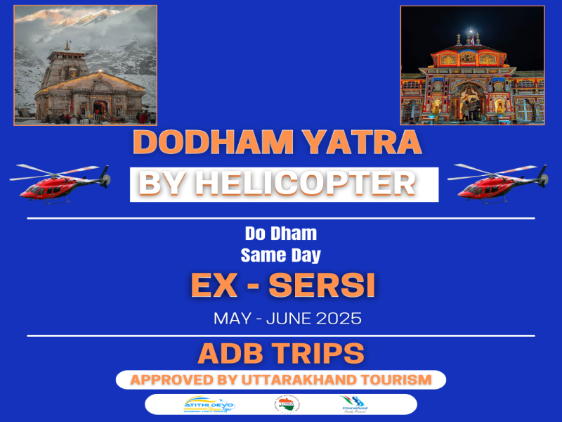 Do Dham Yatra Via Helicopter Same Day