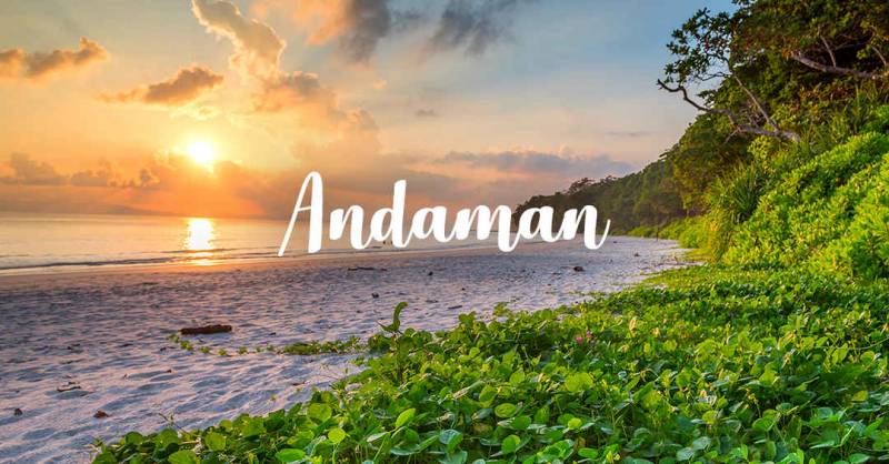 3 Night 4 Days Best Andaman Tour