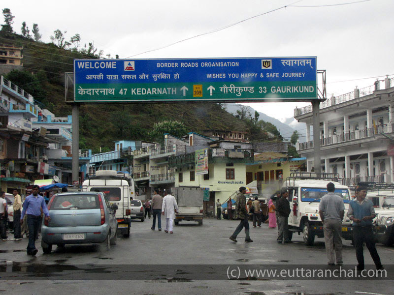 Char Dham Yatra  Haridwar 09 Nights/ 10 Days Tour