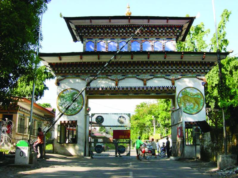 BHUTAN - 06 Nights 07 Days