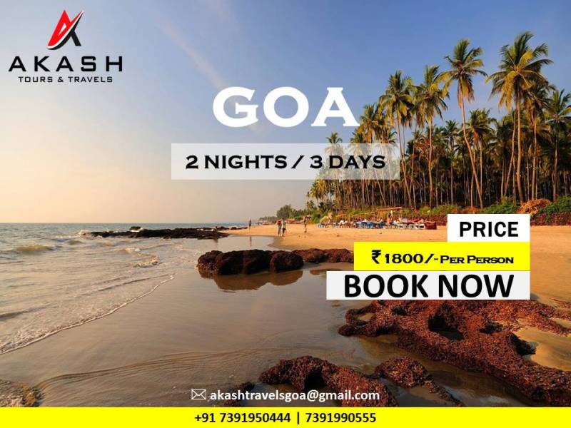 Goa Tour 2 Nights / 3 Days