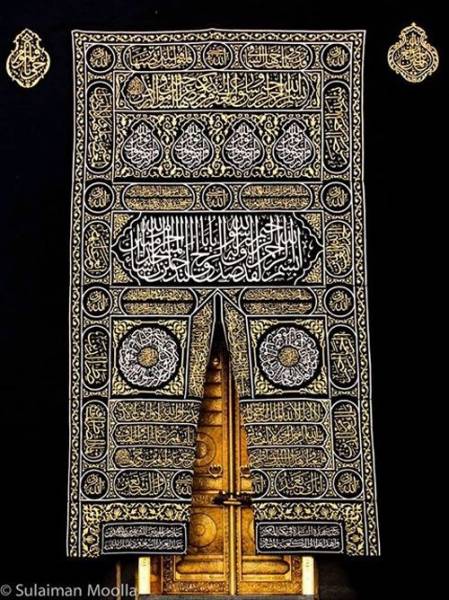 Umrah Package For November