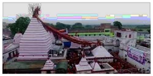 Deoghar Tour Packages