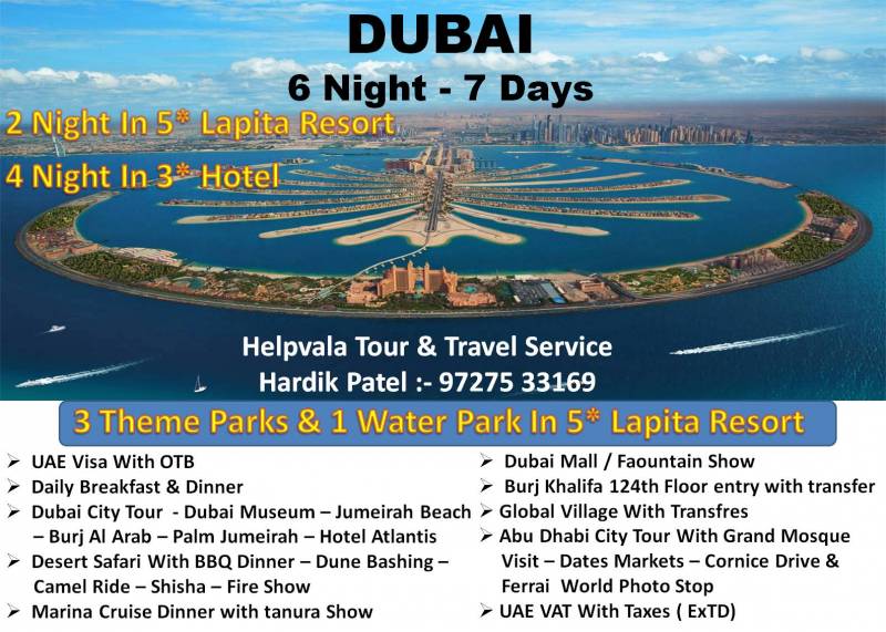Dubai Tour 6 Night / 7 Day