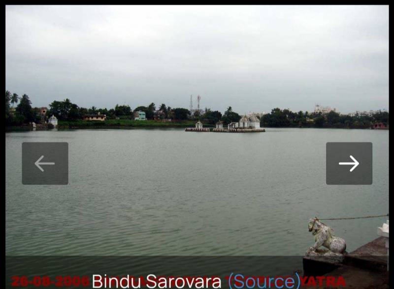 3night 4 days Bhubaneswar- Puri- konark-chilka