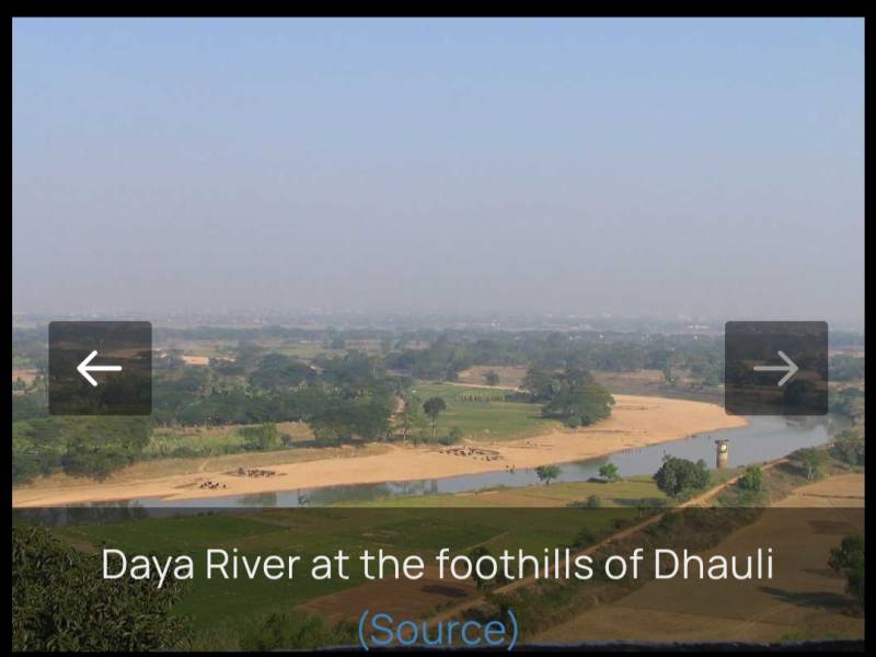 3night 4 days Bhubaneswar- Puri- konark-chilka