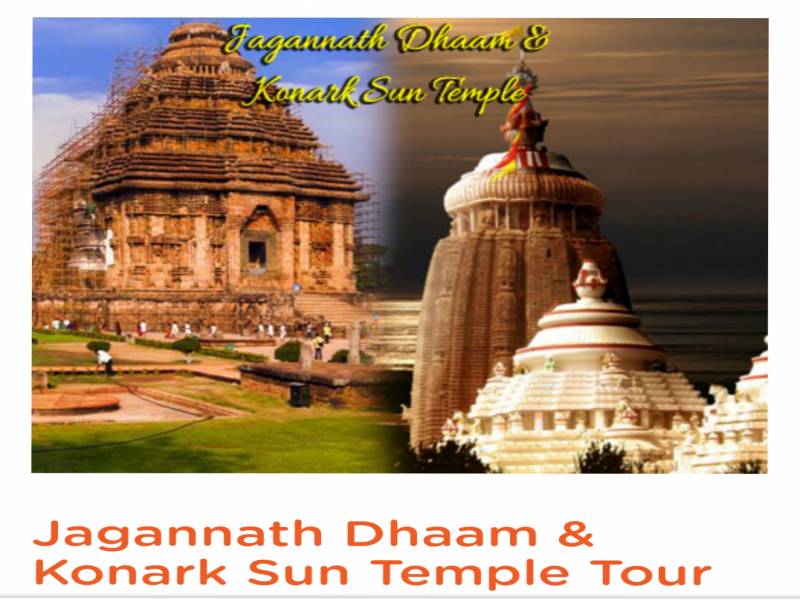 3night 4 days Bhubaneswar- Puri- konark-chilka