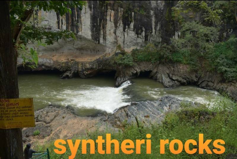 Ventures Camping Package