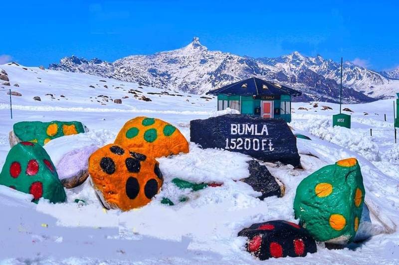 Arunachal Pradesh - Western Part