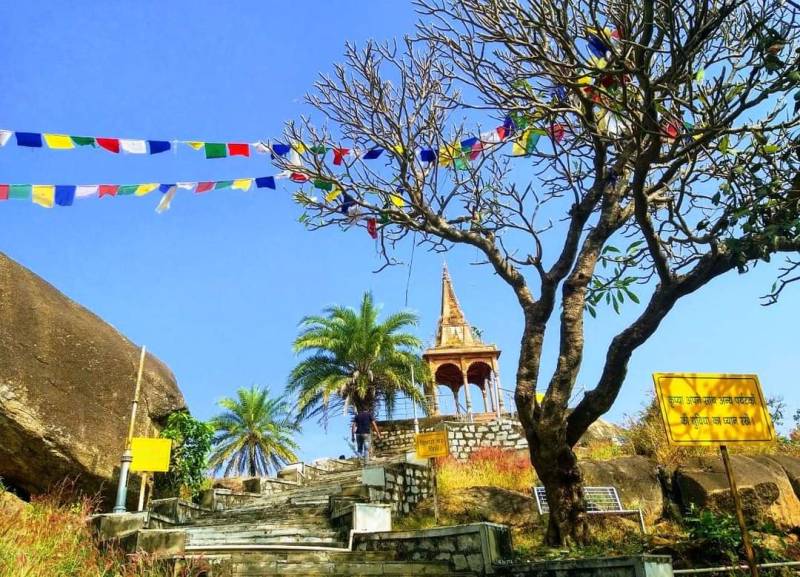 Ranchi Netarhat Betla (Jharkhand)