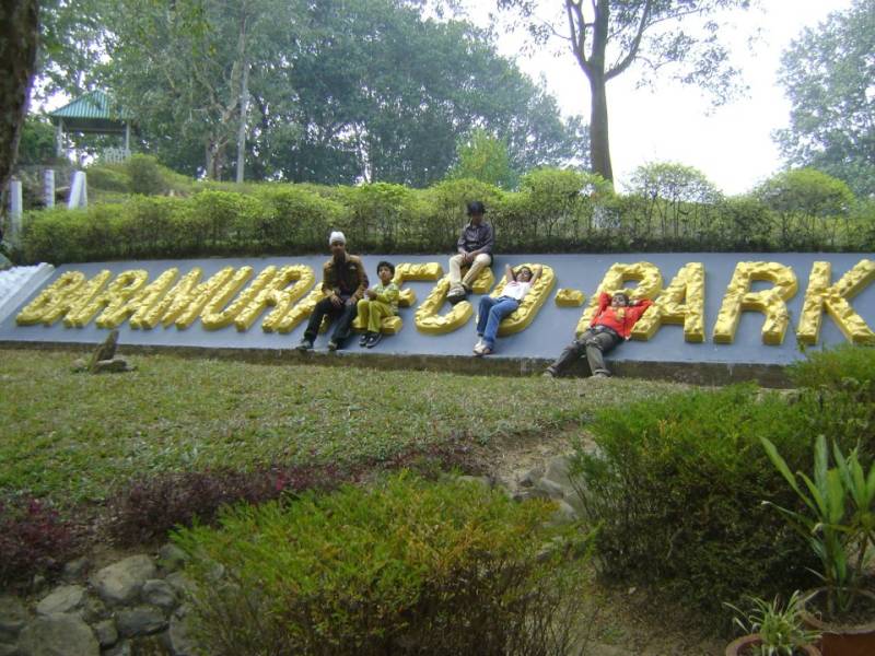 Meghalaya Tour Package from Trichy - Chennai - Tamilnadu