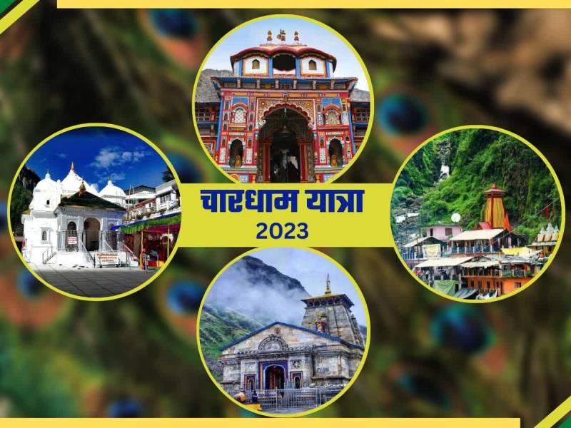 4 Dham Yatra Uttarakhand 8 Nights 9 Days  With Heliin In Kedar)