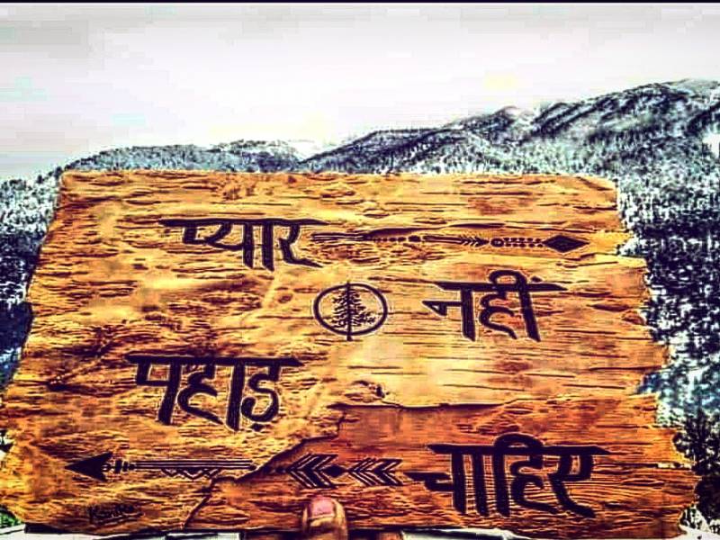 Kasol Tosh Kheerganga Trip 3 Night 4 Day