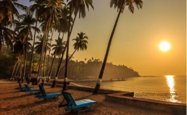 03 Nights - 04 Days Port Blair - Havelock Tour